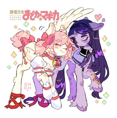 Madoka Magica Oc, Madoka And Homura, Mahō Shōjo Madoka Magica, Mlp Ships, Mlp Fan Art, Mlp Art, My Lil Pony, My Little Pony Drawing, Mlp Pony