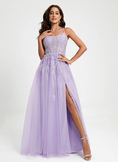 Mauve Prom Dress, Mauve Dresses, Sequin Ball Gown, Prom Dress With Train, Tulle Balls, Dress Train, Princess Prom Dresses, Professional Dress, Ball Gowns Princess