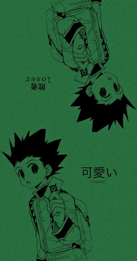 1999 Aesthetic, Manga Panels Wallpaper, Hunter X Hunter Manga, Dark Green Wallpaper, Gon Freecss, Fairy Wallpaper, App Anime, Retro Wallpaper Iphone, Iphone Wallpaper Glitter