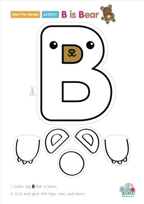 Letter B Craft, B Craft, B Is For Bear, Letter B Activities, Preschool Letter Crafts, Zoo Phonics, Bear Craft, Alphabet Crafts Preschool, Alphabet Animals