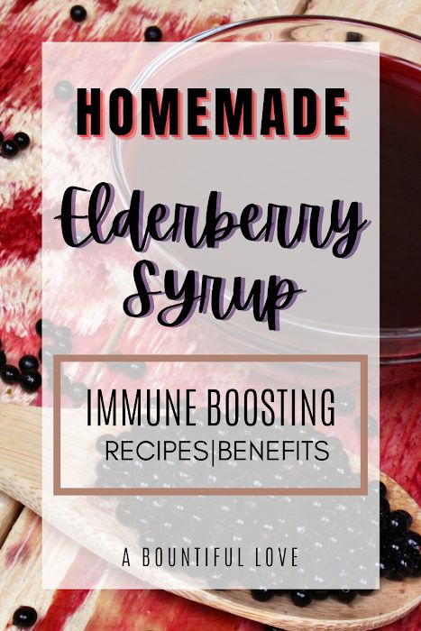 Elderberry Immunity Shots, Homemade Elderberry Syrup, Immunity Shots, Elderberry Benefits, Fire Cider Recipe, Elderberry Syrup Recipe, Homemade Elderberry, Elderberry Recipes, Treat Burns