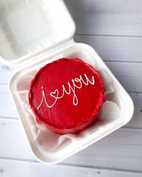 I Love You Cake, Simple Mini Cake, Love Theme Cake, Mini Cake Designs, Mini Valentine Cakes, Korean Cakes, Minimalist Cakes, Cake Bento, Simple Cakes