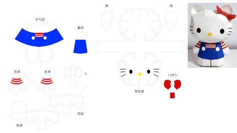 http://vivirenplenitud-karolina.blogspot.com/2010/09/hello-kitty-papercraft.html Hello Kitty Paper Doll Template, Sanrio Papercraft Template, Template Hello Kitty, Sanrio Characters Paper Craft, Sanrio Paper Figure Template, Papercraft Templates Printables Sanrio, Hello Kitty Papercraft Printable, Hello Kitty Paper Dolls, Hello Kitty Papercraft Templates