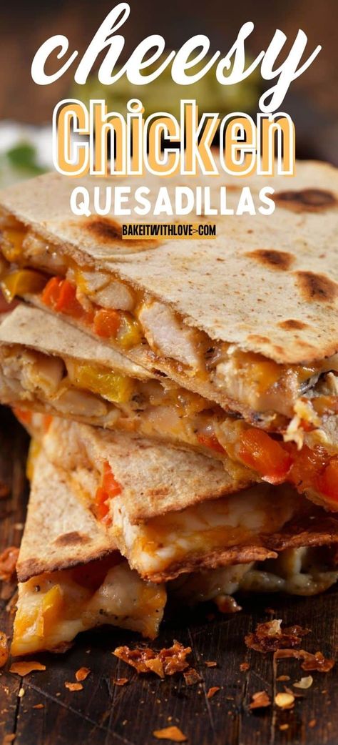 Homemade Chicken Quesadillas, Chicken Quesadillas Easy, Easy Chicken Quesadilla Recipe, Mexican Main Dishes, Quesadilla Recipes Easy, Mild Taco Seasoning, Recipes Using Rotisserie Chicken, Chicken Lunch Recipes, Chicken Taco Seasoning