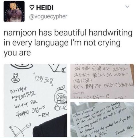 Okay whoa? My handwriting looks like scribbles compared to him.... i highkey admire his handwriting English Love, Bts Facts, Got7 Bambam, Bts Tweet, Memes Bts, Bts Quotes, About Bts, I Love Bts, Bts Book