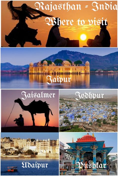 Rajasthan Tourism Places To Visit, Rajasthan Travel Brochure, Rajasthan Wallpapers, Rajasthan Tourism, Sinchan Wallpaper, Travel Destinations In India, Dark Academia Wallpaper, Lake Camping, Gold Wallpaper Background