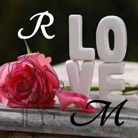 M And R Letters Love, Eid Mubarak Wallpaper, R Love, Classy Wallpaper, Alphabet Tattoo, Flower Shop Decor, Alphabet Tattoo Designs, M Wallpaper, Love Wallpaper Download