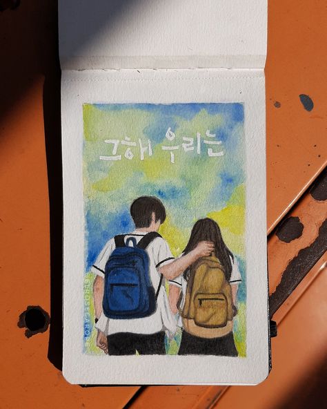 Kdrama Doodle Art, Kdrama Drawing Pencil, Easy Couple Drawings, Journal Covers Diy, Aesthetics Drawing, Kdrama Art, Acrylic Inspiration, Dream Word, Our Beloved Summer