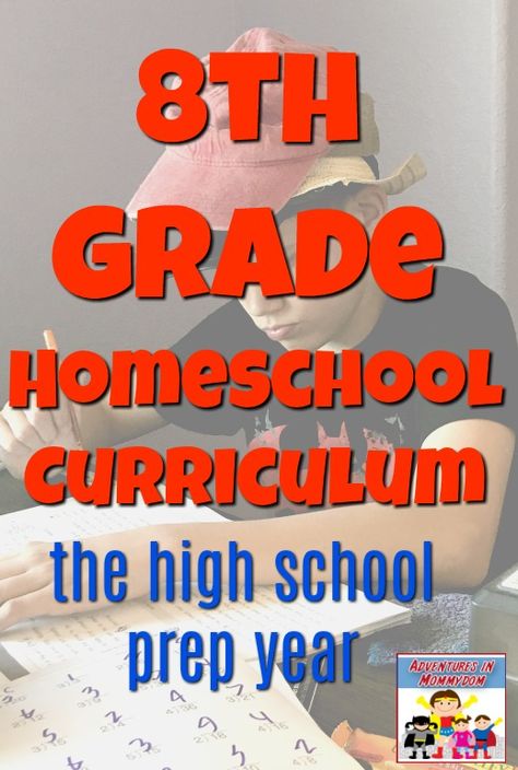 8th Grade Homeschool Ideas, 8th Grade Homeschool Curriculum, Homeschool 8th Grade, Homeschool Templates, High School Prep, Online Homeschool Curriculum, Homeschool Binder, 8th Grade History, Homeschool High School Curriculum