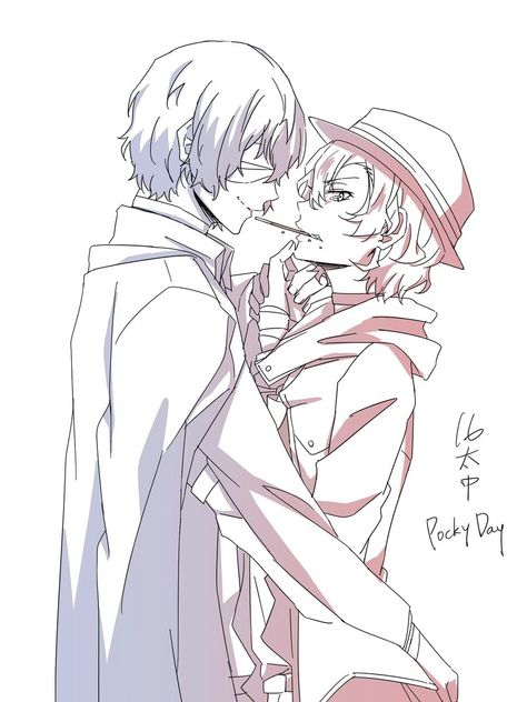 Happy pocky day Pocky Day, Chuya Nakahara, Dazai Osamu, Stray Dogs, Bungou Stray Dogs, Stray Dog, My Pictures, Humanoid Sketch, Zelda Characters