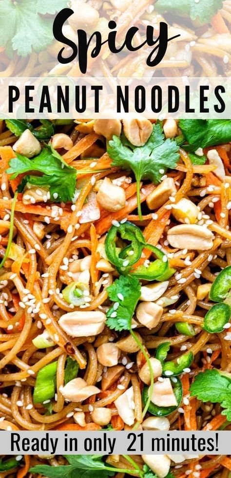 Peanut Sauce Recipe Noodles, Peanut Recipes Dinner, Bbq Chicken Cobb Salad, Peanut Stir Fry, Asian Peanut Sauce, Garbage Bread, Peanut Sauce Chicken, Thai Chicken Noodles, Chinese Noodle Recipes