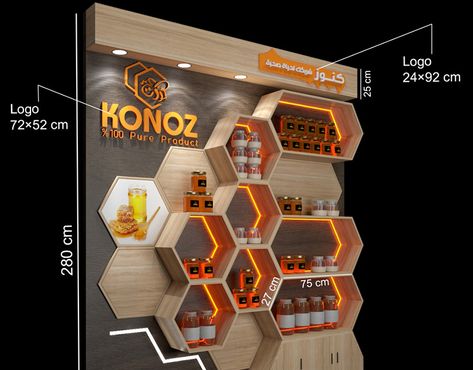 Stand Wood Design, Honey Interior Design, Honey Shop Design Ideas, Honey Shop Design, Honey Display Stand, Booth Design Food, Honey Display, Honey Stand, Honey Store