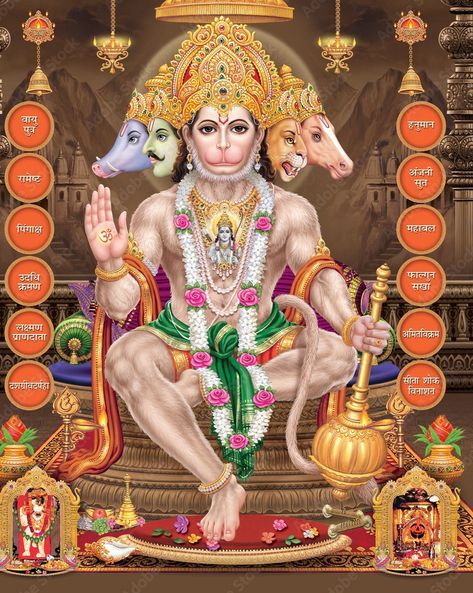 Punch Mukhi Hanuman Ji, Pancha Mukhi Hanuman, Panchamukhi Hanuman Hd Wallpapers, Panch Mukhi Hanuman Hd Wallpaper, Hanuman Hd Wallpaper 4k Full Screen Pc, Panchmukhi Hanuman Hd Wallpaper, Hanumaan Jee, Panchamukhi Hanuman, Naga Shourya