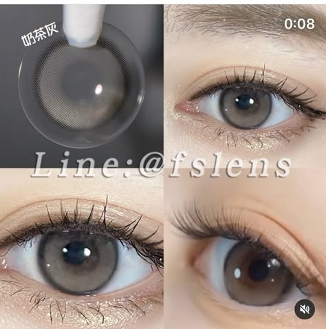 Gray Contact Lenses Makeup, Douyin Contact Lens, Korean Contact Lenses, Softlens Eye Grey, Asian Contact Lens, Black Contact Lenses, Brown Contact Lenses, Eye Lens Colour, Korea Makeup