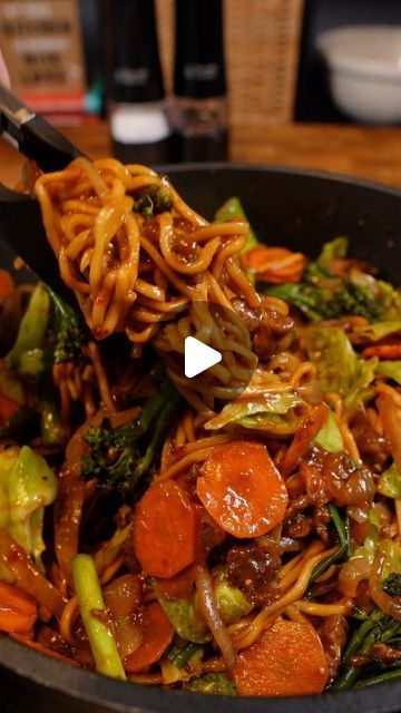 File Mignon, Yakisoba Recipe, Yakisoba Noodles, January 29, Home Recipes, Ketchup, Noodles, Pasta, Instagram