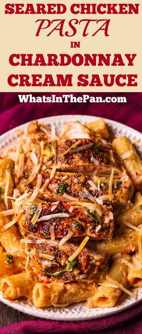 Pasta In White Wine Sauce, Firehouse Meals, Wine Pasta Sauce, Parmesan Chicken Pasta, Wine Cream Sauce, Mongolian Beef Recipes, Chardonnay Wine, Chicken Parmesan Pasta, Creamy Pasta Dishes