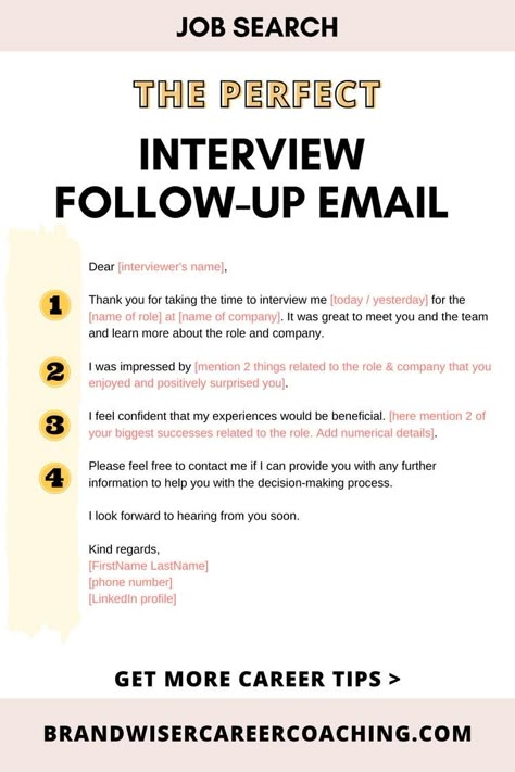 Job Interview Responses, How To Job Search, How To Get The Job, How To Follow Up On A Job Application, Employment Tips And Strategies, How To Get A Job, New Job Tips, Recruiter Tips, Job Search Quotes