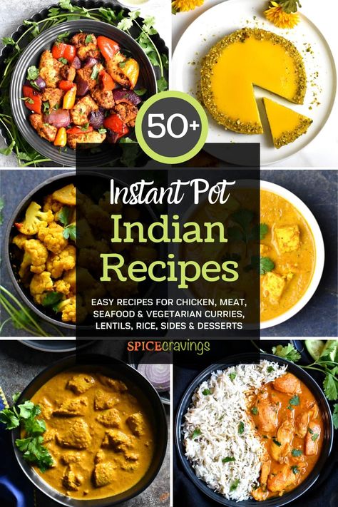 Instant Pot Recipes Indian, Indian Instant Pot Recipes, Homestyle Meals, Instant Pot Indian Recipes, Cooking Indian Food, Indian Rice Pudding, Pilaf Rice, Indian Instant Pot, Masala Paneer