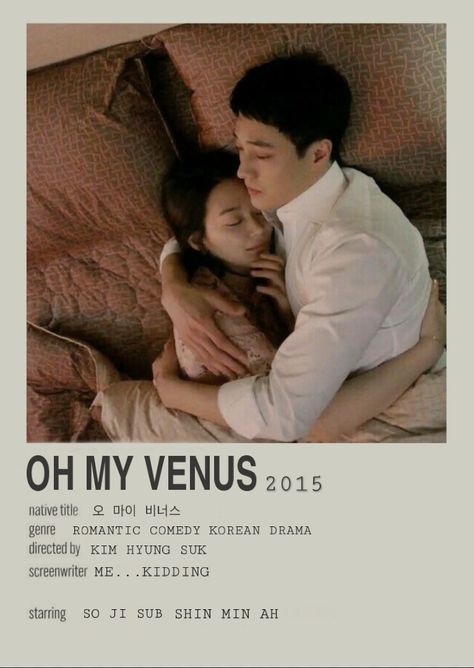 Oh My Venus Kdrama Poster, Drama Notes, Venus Poster, Kdrama Poster, Indie Movie Posters, Oh My Venus, Drama List, Korean Drama Series, Drama Tv