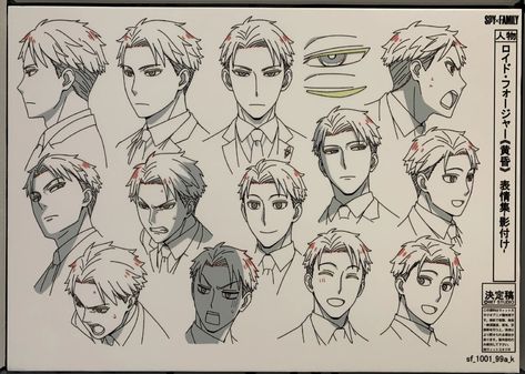 Spy X Family Character, Expression Sheet, Loid Forger, Character Model Sheet, Spy Family, Face Sketch, Anime Expressions, Spy X Family, Character Design Animation