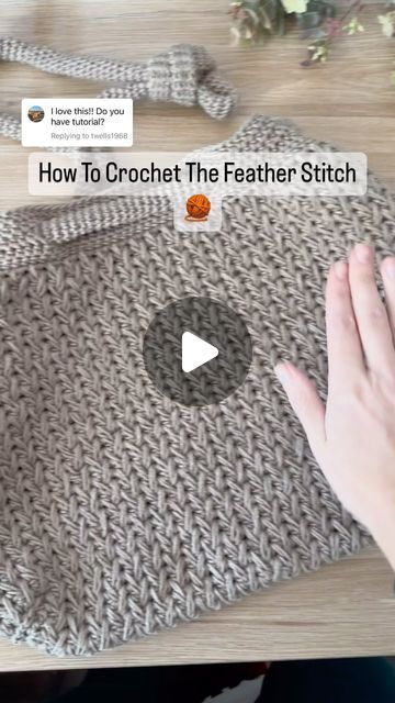 Rachel✌🏼Crochet on Instagram: "How to crochet The Feather Stitch! I shared a little snippet of this stitch yesterday so I thought I would share a quick tutorial on it. This one is a little longer than my normal IG tutorials but I hope it’s helpful! Be sure to save it for later! 🫶🏻🧶 This stitch is so fun to do! If you need a project to go with it, check out my Aspen Loop Bag on my blog, @lionbrandyarn kit, @youtube video tutorial and in my @etsy and Ravelry shops! 🩷 #crochet_pattern #crochetersoftheworld #lionbrand #lionbrandyarn #crochet #crochetgoodness #crochetaddicted #crochetersofinstagram #crochetpattern #crochetdesign #crochetdesigner #yarnaddiction #crochetallthethings #crochetwip #crochetlove #freecrochetpattern #crochettutorial #crochetallday #crochetgeek #yarnaddict #crochet Crochet Feather Stitch, Feather Stitch Crochet, Crochet Tricks, Crochet Feather, Feather Stitch, Crochet Geek, Types Of Stitches, Lion Brand Yarn, Crochet Stitches Tutorial