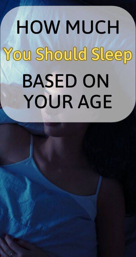 Different Stages Of Life, Stages Of Sleep, Sleep Late, Stages Of Life, Skin Growths, Health Guru, Sleeping Too Much, Tooth Pain, Sleep Remedies