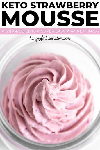 Sugar-Free Keto Strawberry Mousse - only 3 ingredients needed! Eat as a delicious alternative for keto fat bombs. Enjoy your keto dessert with only 4g net carbs per serving! #ketodessert #lowcarbdesserts #ketosnacks #fatbomb #mousse #ketotreat #sugarfree Keto Chocolate Mousse, Avocado Pudding, Desserts Keto, Postre Keto, Strawberry Mousse, Keto Friendly Desserts, Butter Recipes, Low Carb Dessert, Keto Brownies