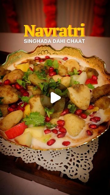 Somewhat Chef  Shruti Mahajan on Instagram: "Comment if you want my 20+ Navratri & 30+ Lunchbox Recipes, I’ll send them to you!

Spice up your Navratri fasting menu with this delicious Singhara Chaat. Water chestnuts aka singhara are tossed in aromatic spices and then mixed with Dahi, Chutney and fruits. Quick, easy, and flavorful to keep you energized and satisfied during your fast/vrat.

This singhare ki chaat is a great option for a healthy and delicious tiffin at work. The Chaat remains fresher in a glass lunchbox that is Airtight and leakproof. Plus it will make it easy for you to assemble it like a pro at work! 

My Borosil lunchbox is surely the best choice for this! Comment to get a link for it along with an exclusive discount code! 

Ingredients:
Singhada, 10 pieces
Boiled Potato, Dahi Chutney, Navratri Recipes, Lunchbox Recipes, Water Chestnuts, Chaat Recipe, Boiled Potatoes, Lunch Box Recipes, Like A Pro, Chutney