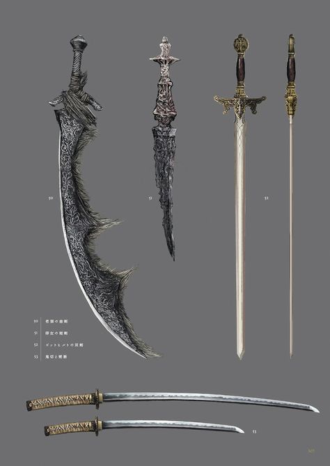 Dark Souls 3 Concept Art - Weapon Concept Art Soulsborne Concept Art, Melee Concept Art, 3 Swords Tattoo, Dark Souls Swords Concept Art, Swords Tattoo, Weaponized Instrument Art, Weaponized Instrument Dnd, Dark Greatsword, Bloodborne Concept Art