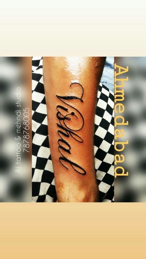 Vishal name tattoo Vishal Name Wallpaper, Vishal Name Tattoo, Om Tattoo Design, Om Tattoo, Love Story Video, Shiva Tattoo, Dont Touch My Phone Wallpaper, S Love Images, Matching Couple Tattoos