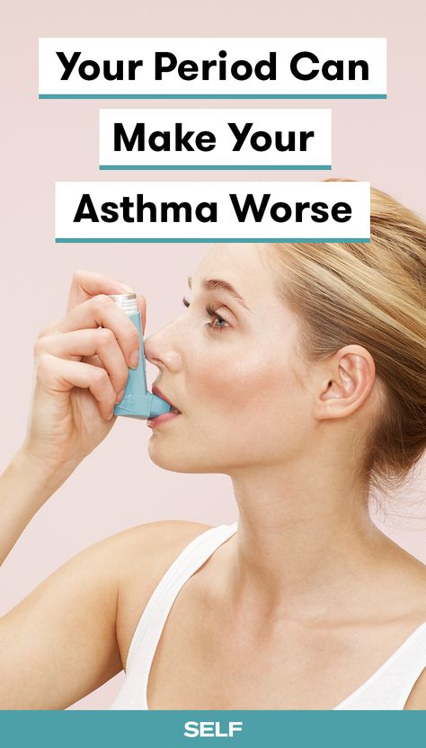 Asthma Pump Aesthetic, Pump Aesthetic, Monthly Cycle, Asthma Attack, Lung Health, Too Much Estrogen, Rogue Fitness, Asthma Symptoms, Asthma Attacks