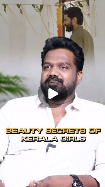 Hair Secrets, Long Faces, Natural Glow, Radiant Skin, Beauty Secrets, Ayurveda, Kerala, Beautiful Hair, Krishna