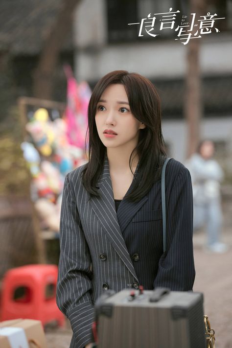 Love Drama, Passionate Romance, Cheng Xiao, Celebrities Female, Drama, Quick Saves