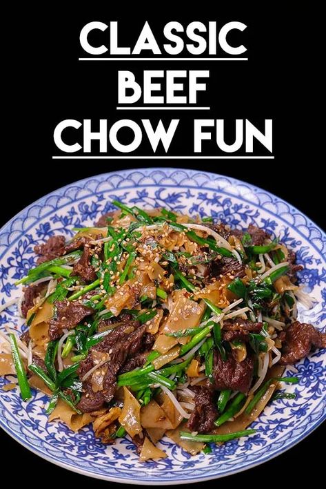 Beef Chow Fun Recipe, Chow Fun Noodles, Beef Chow Fun, Chow Fun Recipe, Chow Fun, Seonkyoung Longest, Mapo Tofu, Happy Cooking, Homemade Beef