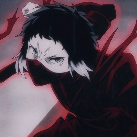 Akutagawa Ryunosuke, Bungou Stray Dogs Wallpaper, Dog Icon, Anime Sisters, Anime Dancer, Dog Wallpaper, Bongou Stray Dogs, Stray Dogs Anime, An Anime