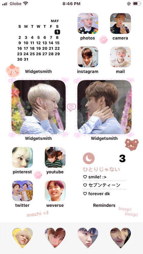 Seventeen Home Screen Layout, Seoksoon Seventeen, Svt Homescreen Layout, Seventeen Themed Phone, Seventeen Phone Theme, Seventeen Iphone Layout, Seventeen App Icon, Seventeen Homescreen Layout, Seventeen Ios Layout