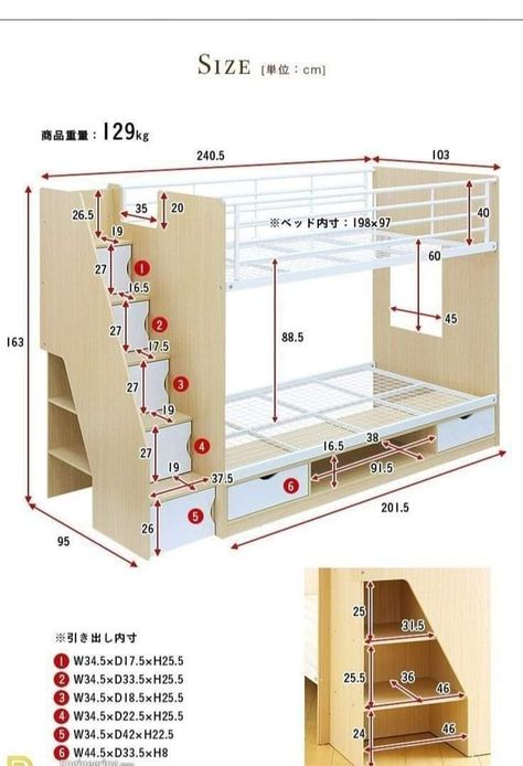 Bunk Bed Rooms, Kids Bed Design, Bunk Bed Plans, Loft Bed Plans, Diy Loft Bed, Diy Bunk Bed, Bunk Rooms, Cool Bunk Beds, Bunk Beds With Stairs