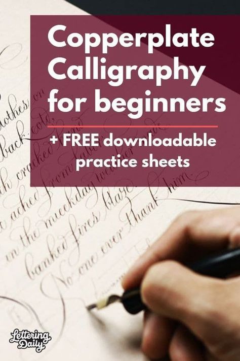 Calligraphy Worksheet, Calligraphy Tutorial, Copperplate Calligraphy, Calligraphy For Beginners, Learn Calligraphy, Calligraphy Practice, Hand Lettering Alphabet, Hand Writing, Free Worksheets