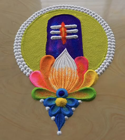 Vagh Baras Rangoli, Baras Rangoli, Om Rangoli, Mahadev Rangoli, Home Mandir, Box Organization, Poster Rangoli, Thali Decoration, Border Rangoli