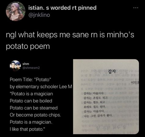 Big Brain Energy, Poem Titles, Brain Energy, Big Brain, Skz Memes, Skz In Cute, Savage Kids, Losing A Child, Kid Memes