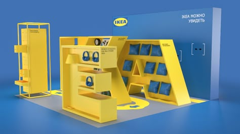 Ikea stand on Behance Ikea Booth Display, Ikea Stand, Expo Stand, Pos Design, Ikea Inspiration, Ikea Ideas, Ikea Store, Design Bar, Kiosk Design