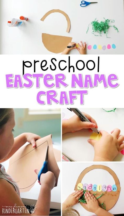 Preschool: Easter - Mrs. Plemons' Kindergarten Small Front Porch Christmas, Easter Activities For Preschool, Preschool Easter, Easter Kindergarten, Easter Lessons, Easter School, Easter Crafts Preschool, April Crafts, Easter Preschool