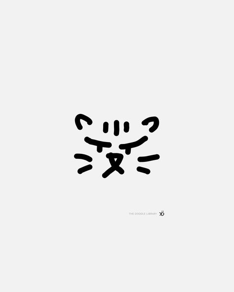 Angry Cat Drawing, Simple Animal Drawings, Tiger Doodle, Doodles Cat, Korean Tiger, Tiger Face Tattoo, Simple Tats, Illustration Journal, Mini Doodle