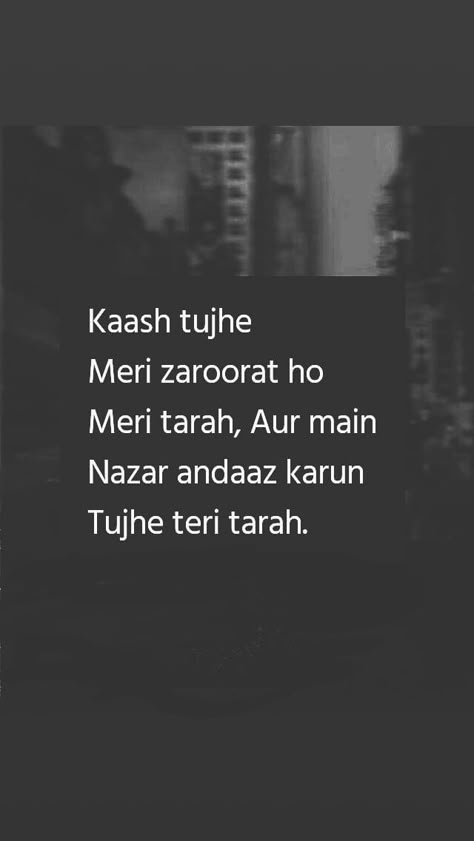 Kis din chali gayi na doond kar bhi wahan nahi lag paoge Galti Ka Ehsaas Quotes, Lat Lag Gayi, Lonliness Quotes, Good Attitude Quotes, Mixed Feelings Quotes, Heart Quotes Feelings, Feeling Used Quotes, Quotes By Emotions, Snap Quotes