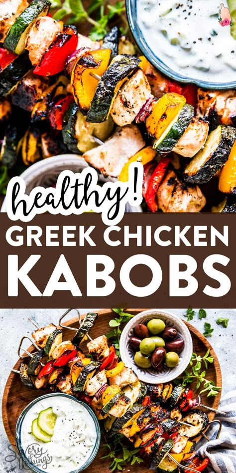 Best Greek Chicken, Kabobs Chicken, Greek Chicken Kebabs, Chicken Shish Kabobs, Shishkabobs Recipe, Greek Chicken Kabobs, Shish Kabob, Chicken Kabob Recipes, Grilled Chicken Kabobs