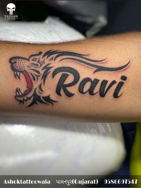 Ravi Tattoo Name, Ravi Name Wallpaper, Ravi Name Tattoo Design, Vijay Name Art, Ravi Name Logo, Tattoos Back Shoulder, Name Tattoo With Design, Ravi Name, Ravi Tattoo