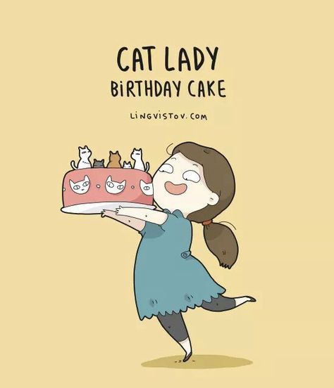 Happy Birthday Lady, Cat Lady Birthday, Birthday Lady, Happy Birthday Cat, Happy Birthday Woman, Birthday Cat, Illustration Simple, Cat Sketch, Cat Comics