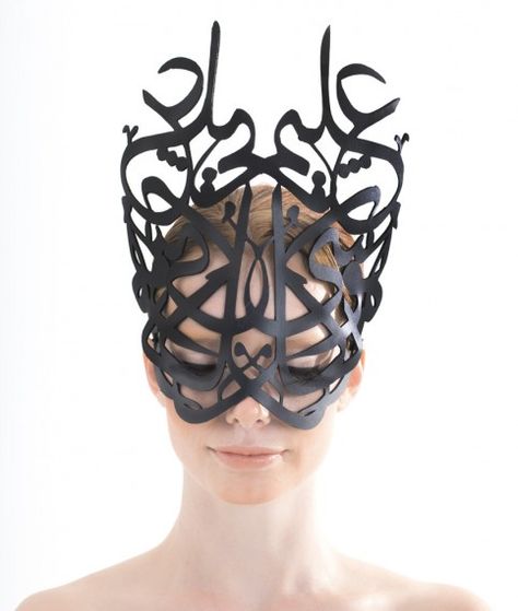 Resin Reinforced Cowhide Leather ‘Enigma Mask’ Item by Aniss. Hair Fascinators, Arabic Writing, Hollywood Hair, Womens Hair, Fascinator Hairstyles, Persian Calligraphy, Spring Racing, Leather Mask, Beautiful Calligraphy