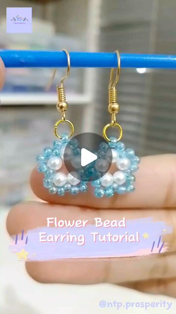 BEADS ACCESSORIES on Instagram: "Flower Bead Earring Tutorial  #bead #beadring #beadbracelet #beadjewelry #beadtutorial #beadjewelryidea #beadringtutorial #beadbracelettutorial #diy #fyp #capcut" Diy Beaded Flower Earrings, Seed Bead Flowers Patterns, Easy Seed Bead Earrings, Flower Seed Bead Tutorial, Seed Bead Flowers Tutorial, Bead Earring Tutorial, Diy Beaded Flower, Flower Bead Earrings, Seed Bead Flowers