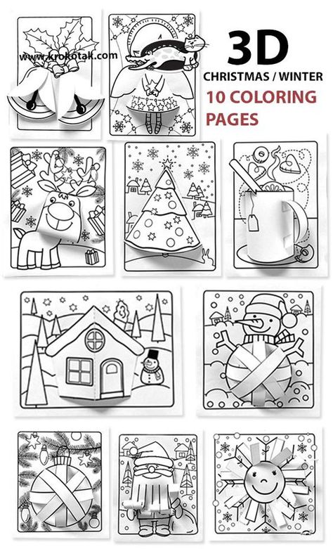 3d Christmas Coloring Pages, 3 D Coloring Pages, 3d Coloring Pages Free Printable, Christmas Village Coloring Page, 3d Colouring Pages, Christmas Craft Printable, Middle School Christmas Art Projects, Winter Paper Crafts For Kids, 3d Coloring Pages